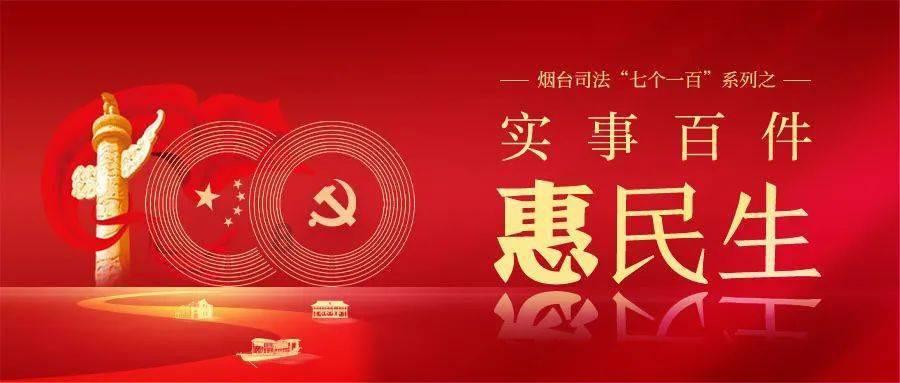 英勇骑士向前冲