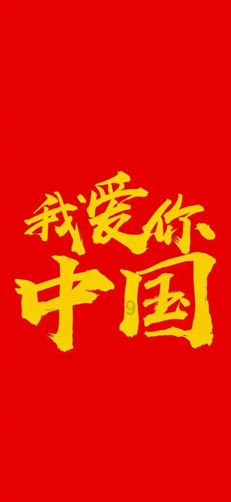 终端需求低迷，三星芯片业务Q4净利润骤降74%，但未来芯片需求看好